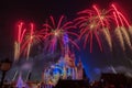 Shanghai Disneyland Fireworks Royalty Free Stock Photo